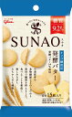 江崎グリコ (糖質50 オフ) SUNAO(スナオ) 発酵バター 31g×10個 低糖質(ロカボ) お菓子 クッキー ビスケット ポイント消化