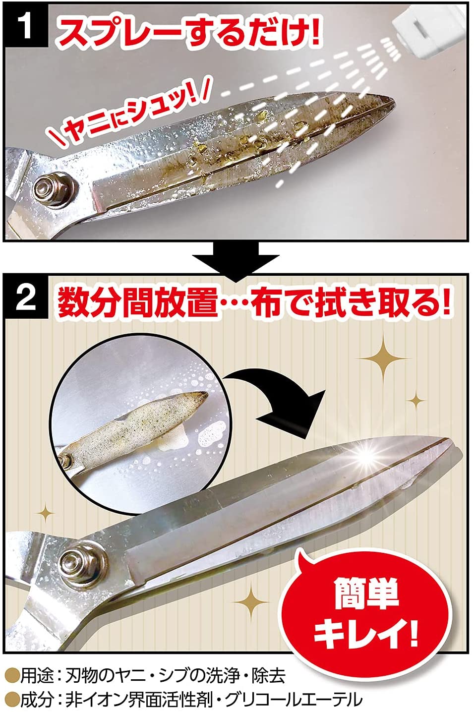 ����̵�� AZ(�������å�) FLASH Z ��ʪ��˼�ꥯ�꡼�ʡ� �ࡼ�������� 300ml/ˢ�Υ�����ǥ���ä���Ȥ� ��ݿ�ʪ���꡼�ʡ� ������Ȥ� F822 �ݥ���Ⱦò�