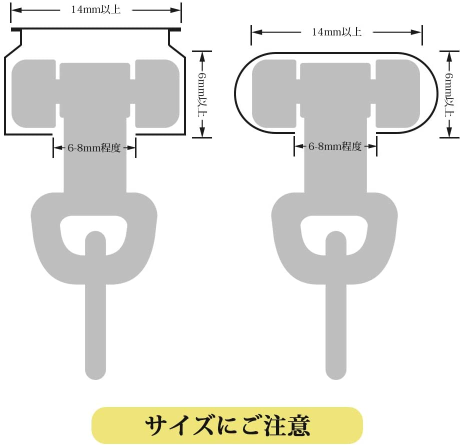 ����̵�� ��������ʡ� �����ƥ���ʡ� ������ �����顼��5.5mm �Ų� ���̷� �ѷ���C���б� ����6-8mm�б� 12������ �ݥ���Ⱦò�
