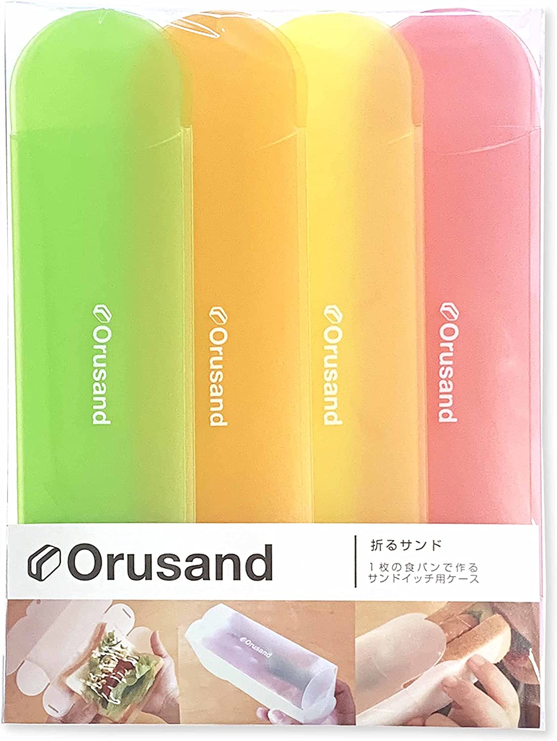 送料無料 折るサンド orusand 4コセット　1枚の食パンで作るサンドイッチ用折りたたみケース ポイント消化