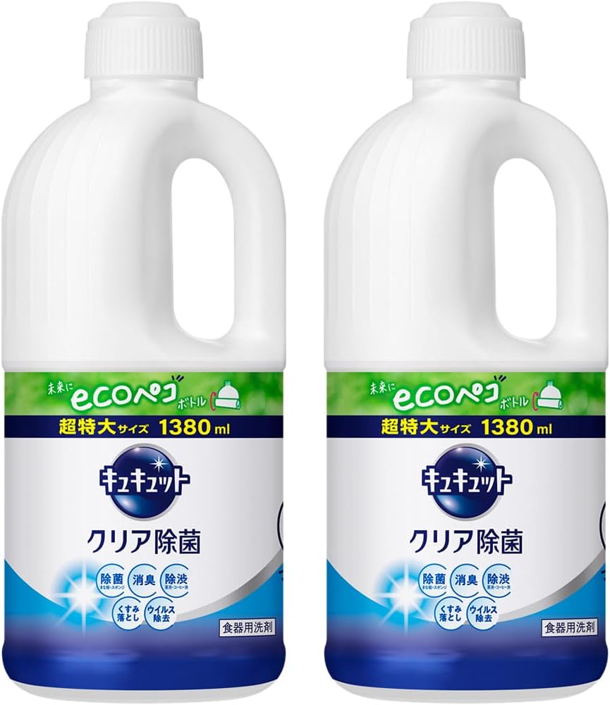 【まとめ買い】キュキュット 除菌 食器用洗剤 クリア除菌 グレープフルーツの香り 詰め替え用 スーパージャンボサイズ 1380ml ×2個　ポイント消化