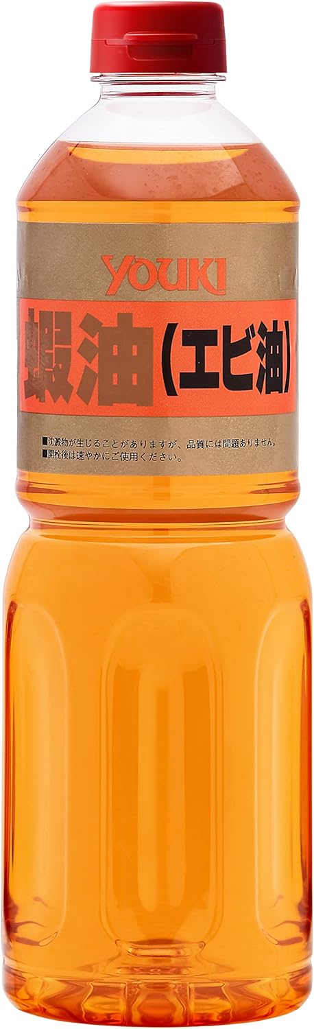 送料無料 ユウキ食品 蝦油(エビ油) 920g