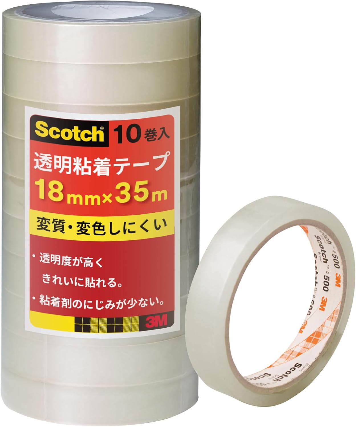 【新品未開封・大量特売】スコッチ @！テープ 18mm幅 47巻セット 楽天市場】3m スコッチ 超透明テープs 大巻 18mm（日用品雑貨・文房具