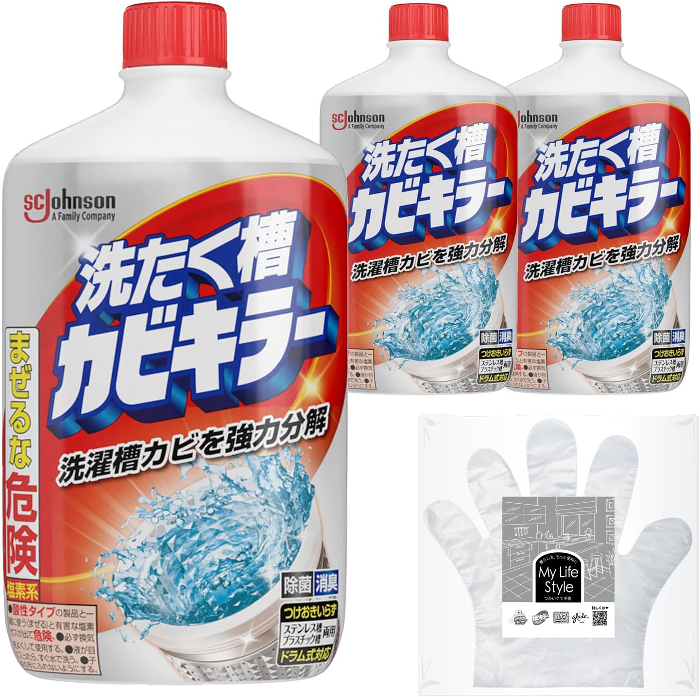 洗濯槽カビの奥まで浸透・強力分解、洗たく槽クリーナー 日本製 ドラム式洗濯槽でもカビを除去してキレイに 塩素系洗剤で洗濯槽の裏を強力洗浄 防サビ剤配合だから、ステンレス槽にも使えます 使い方はカンタン 商品サイズ (幅×奥行×高さ) :102mm×55mm×193mm