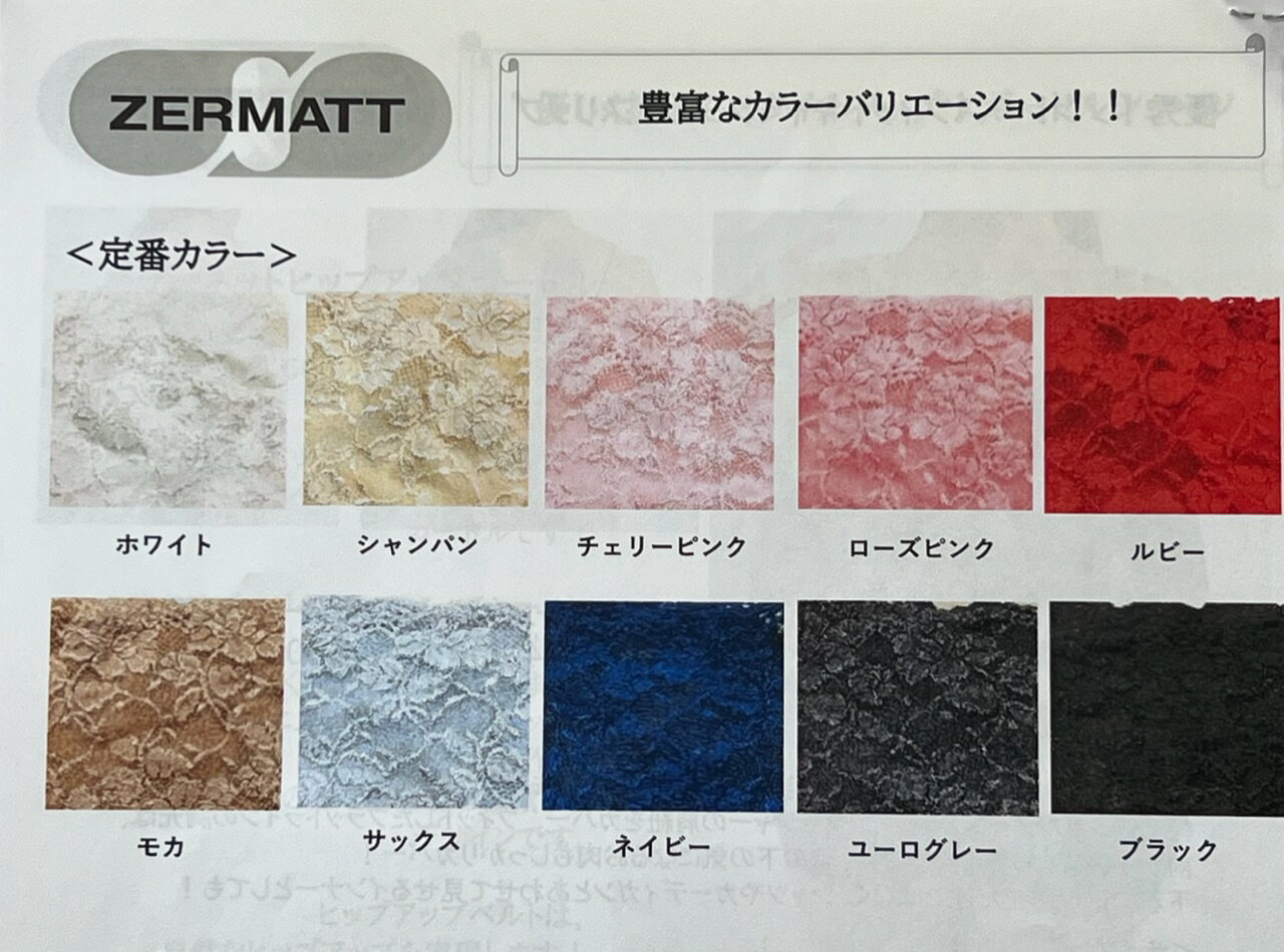 �ĥ���ޥåȡ��ܥå������硼�ġ�L��������