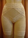 Linge de H ガードル(4)