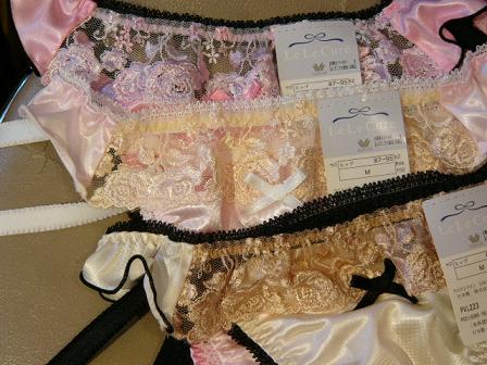 LeLeCure������������