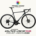 FACTOR(ファクター)O2 カスタムペイント DURA-ACE R9270 Di2 ロードバイク【受注発注:2~3か月予定】