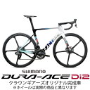 饦󥮥ŷԾŹ㤨FACTOR(ե OSTRO VAM Racing Miku DURA-ACE R9270 12S 52 ɥХפβǤʤ1,443,000ߤˤʤޤ