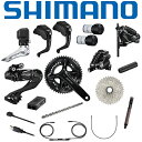 SHIMANO (シマノ)105 Di2 12S TT トライアスロンバイク用 ディスク グループセット