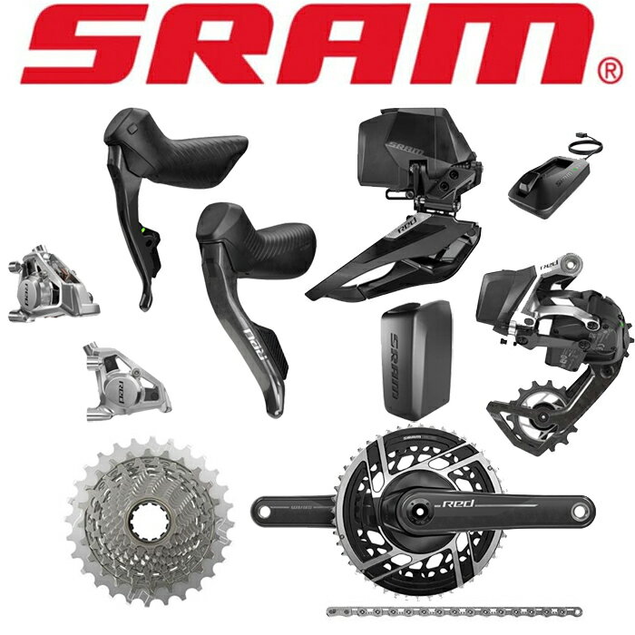 SRAM (スラム) RED AXS E1 2x グループセット