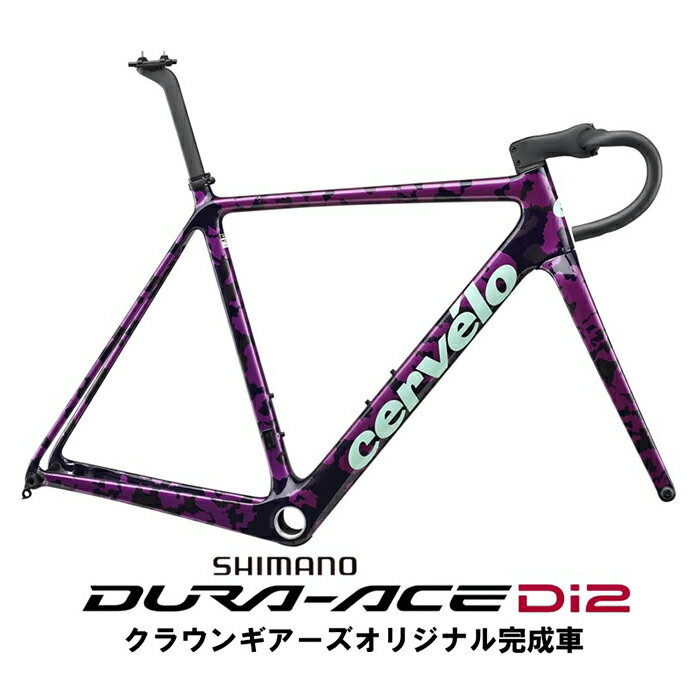 楽天市場】cervelo RSの通販 楽天市場】cervelo RSの通販