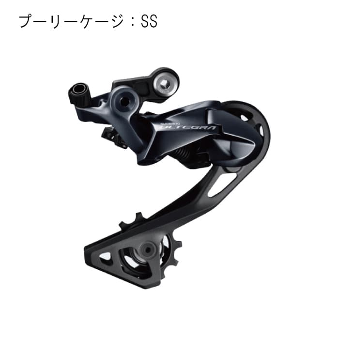 楽天市場】シマノ ultegra rx rd-rx800-gsの通販 楽天市場】シマノ ultegra rx rd-rx800-gsの通販