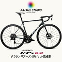 FACTOR(ファクター)O2 カスタムペイント 105 R7170 Di2 12S ロードバイク【受注発注:2~3か月予定】
