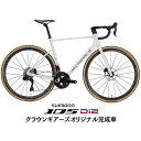 WINSAPCE(ウィンスペース)SLC3 ポーラーホワイト 105 R7170 ロードバイク【受注発注:1~2か月予定】