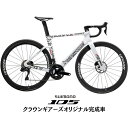 WINSAPCE(ウィンスペース)C5 AERO グラフィティ 105 R7120 ロードバイク【受注発注:1~2か月予定】
