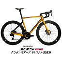 DE ROSA (デローザ) Settanta Gold Matt 46.5 105 R7170 Di2 ロードバイク