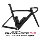 BMC (ビーエムシー) Timemachine Road 01 ステルス DURA-ACE R9270 ロードバイク