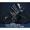 CHAPTER2(チャプター2) RIRA Blue+UD Digital ULTEGRA R8170 Di2 ロードバイク(4)