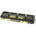 swiss stop(スイスストップ) FLASH PRO BLACK PRINCE フラッシュ プロ ブラック プリンス ブレーキシュー シマノ用【自転車】【RCP】【05P30Nov14】