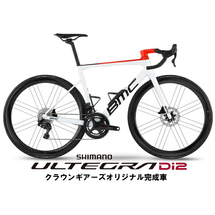 BMC (ビーエムシー) Teammachine SLR01 チームホワイト＆ネオンレッド ULTEGRA R8170 ロードバイク