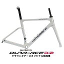 WINSPACE(ウィンスペース)C5 ホワイト DURA-ACE R9270 ロードバイク【セール開催中:4月30日12:59迄】