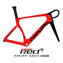 Cervelo (サーベロ) S5 Tiger eye RED AXS ロードバイク