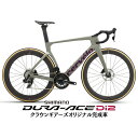 Cervelo (サーベロ) S5 Charcoal DURA-ACE R9270 ロードバイク