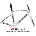 WINSPACE (ウィンスペース) C5 AERO グラフィティ FORCE AXS ロードバイク 【セール開催中:4月30日12:59迄】