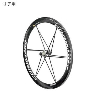 CORIMA (コリマ) 47mm MCC S+ ロード 700c 12H カンパ チューブラーホイール リア用 【自転車】