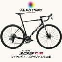 FACTOR(ファクター)O2 VAM カスタムペイント 105 R7170 Di2 12S ロードバイク【受注発注:2~3か月予定】