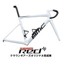 BMC (ビーエムシー) Teammachine SLR01 ホワイト&ブラック RED AXS ロードバイク【51/54サイズのみ】