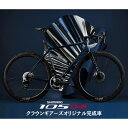 CHAPTER2(チャプター2)RIRA Blue+UD Digital 105 R7170 Di2 ロードバイク(4)