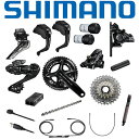 SHIMANO (シマノ)DURA-ACE デュラエース Di2 12S TT トライアスロンバイク用 ディスク グループセット