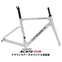 WINSPACE(ウィンスペース)C5 ホワイト 105 R7170 Di2 ロードバイク【受注発注:1〜2か月】