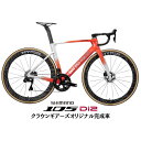 WINSPACE(ウィンスペース)T1550 2nd GEN レッド/シルバー 105 R7170 ロードバイク【セール開催中:4月30日12:59迄】(4)