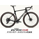 FACTOR(ファクター)OSTRO GRAVEL UD Gloss GRX825 Di2 2x12S グラベルロードバイク【受注発注:2~3か月予定】