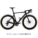 DE ROSA (デローザ) Settanta Stone サイズ44.5 フレームセット【受注発注:4〜6ヶ月】