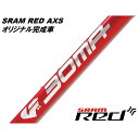 BOMA (ボーマ) Sai 2 Disc Cレッド RED AXS ロードバイク(4)