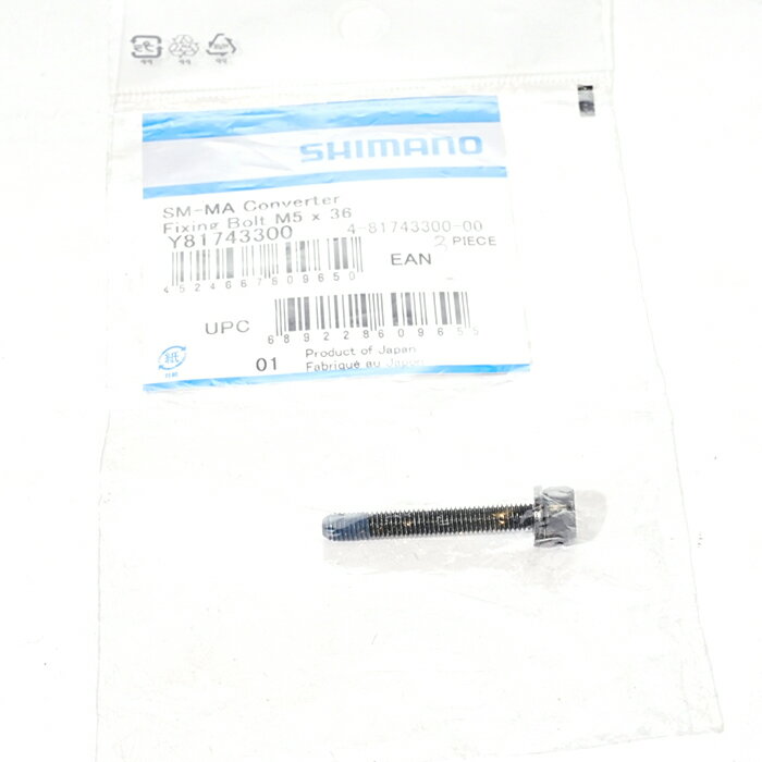 SHIMANO (V}m)SM-MA-R Ro[^Œ{g T30 FLAT V}myAp[c