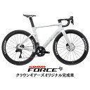 WINSPACE (ウィンスペース) C5 AERO カメレオンホワイト FORCE AXS ロードバイク 【セール開催中:4月30日12:59迄】