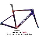 WINSPACE(ウィンスペース)SLC5 ミラージュ 105 R7170 ロードバイク【受注発注:1~2か月】