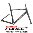 WINSPACE(ウィンスペース)C5 ブラックFORCE AXS ロードバイク【セール開催中:4月30日12:59迄】