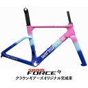 WINSPACE (ウィンスペース) C5 AERO トワイライトグロウ FORCE AXS ロードバイク 【セール開催中:4月30日12:59迄】