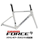 WINSPACE(ウィンスペース)C5 ホワイトFORCE AXS ロードバイク【セール開催中:4月30日12:59迄】