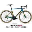 WINSAPCE(ウィンスペース)SLC3 特殊ペイント グレイズ 105 R7170 ロードバイク【受注発注:1~2か月予定】