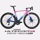 WINSAPCE(ウィンスペース)C5 AERO トワイライトグロウ ULTEGRA R8170 ロードバイク【受注発注:1~2か月予定】