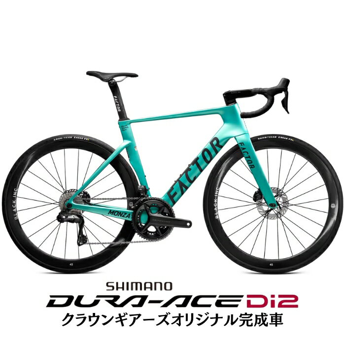 楽天市場】9100 170 52 36の通販 楽天市場】9100 170 52 36の通販