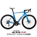 FACTOR(ファクター)MONZA Solar Blue 105 R7170 Di2 ロードバイク【受注発注:2~3か月予定】