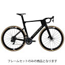 RIDLEY (リドレー) 2025 Noah Fast 3.0 Matt UD Carbon XS フレームセット(4)